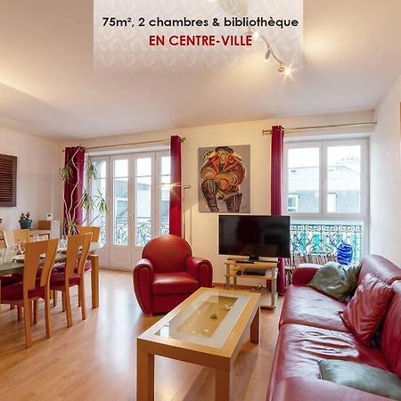 Vazi, Appartement Lumineux & Spacieux Centre-Ville Брест Екстериор снимка