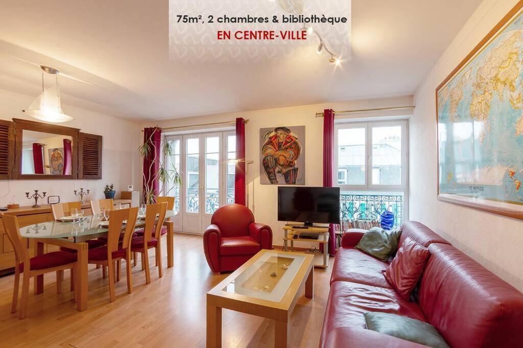 Vazi, Appartement Lumineux & Spacieux Centre-Ville Брест Екстериор снимка
